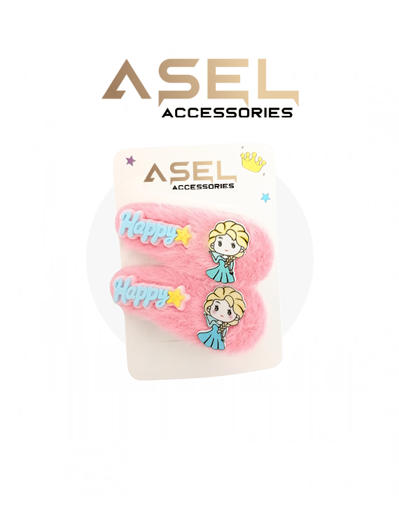 Objeli Peluş Çıtçıt Toka Çift