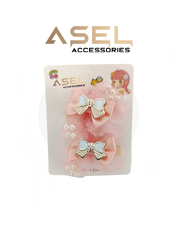  Kurdele Figürlü Toka