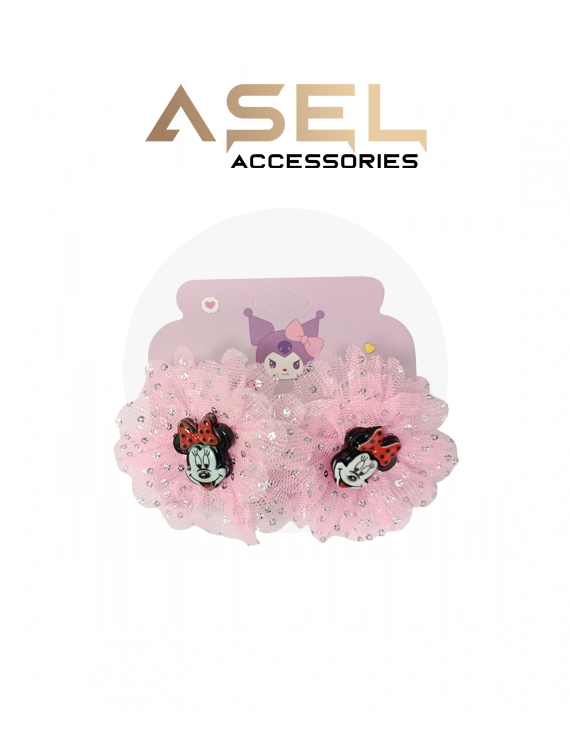 Mickey Mouse Boncuk Tüllü Lastik Toka