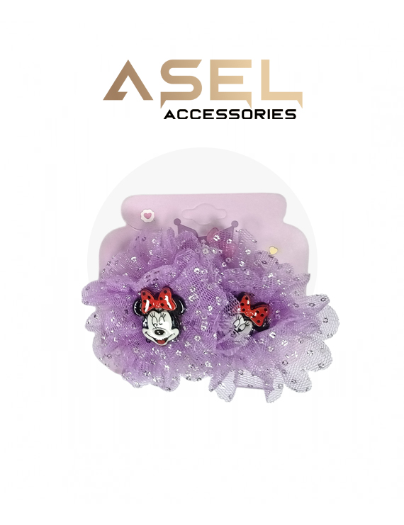 Mickey Mouse Boncuk Tüllü Lastik Toka